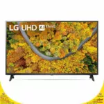 Commercial_LED LCD TV